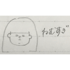 [LINEスタンプ] くちぐせ達。