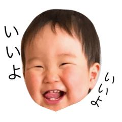 [LINEスタンプ] Shuo and Kinaco