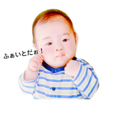[LINEスタンプ] ぽっぷな僕。
