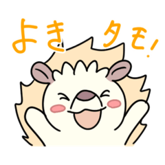 [LINEスタンプ] チェスタモ #1