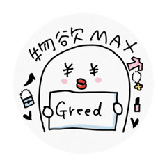 [LINEスタンプ] めんたい子と仲間たちの日常1