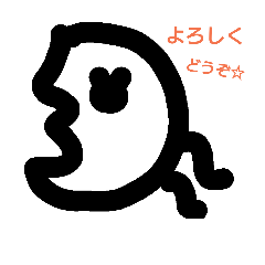 [LINEスタンプ] 可愛いしゃくれ☆アゴともちゃん☆