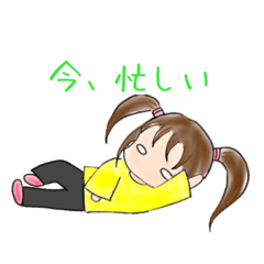 [LINEスタンプ] ツインテールちゃんの徒然なる日々