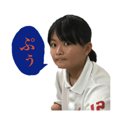 [LINEスタンプ] ぷぅ スタンプ