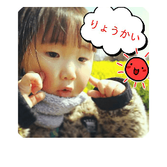 [LINEスタンプ] びーくん②