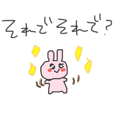 [LINEスタンプ] 煽り性もったちゃんスタンプ