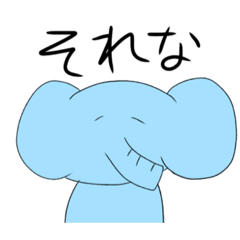 [LINEスタンプ] 実用的だぞう