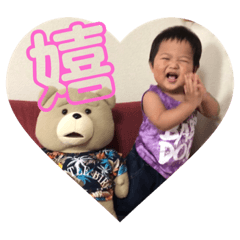 [LINEスタンプ] レオ社長の日常❷