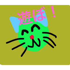 [LINEスタンプ] 日常的感情