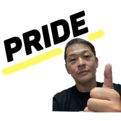 [LINEスタンプ] PRIDEスタンプ