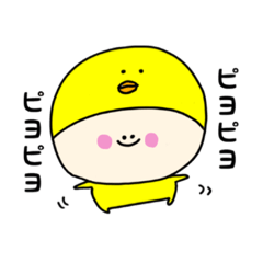 [LINEスタンプ] ピヨぷぅの日常スタンプ