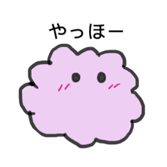 [LINEスタンプ] もふ子