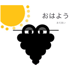 [LINEスタンプ] 日常会話 ムシくん