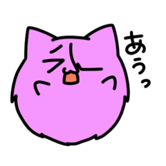 [LINEスタンプ] カラフルな毛玉達！