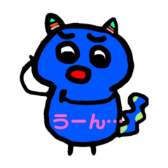 [LINEスタンプ] ミニモンスター5