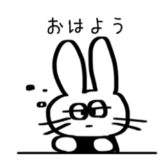 [LINEスタンプ] 変なうさぎ。