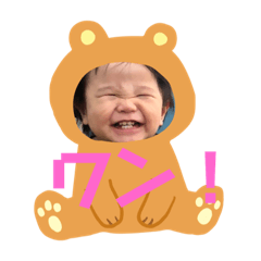 [LINEスタンプ] カカシ