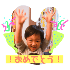[LINEスタンプ] はるぽん--2