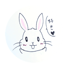 [LINEスタンプ] うさぎ by百合蒼空