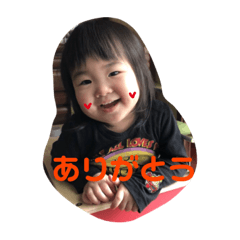 [LINEスタンプ] 夢月だよ