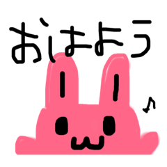 [LINEスタンプ] うさぎのピーちゃん