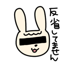 [LINEスタンプ] うさぎ美容室