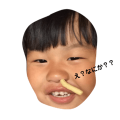 [LINEスタンプ] 大道きっず
