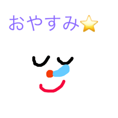 [LINEスタンプ] 雪だるまのスタンプである