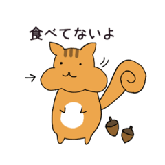 [LINEスタンプ] ゆる〜いどうぶつ