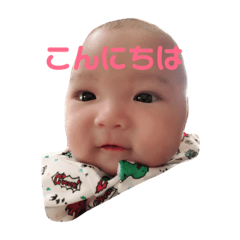 [LINEスタンプ] りょうちゃんの生活Part2