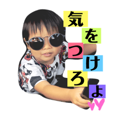 [LINEスタンプ] ほうむ・ここね