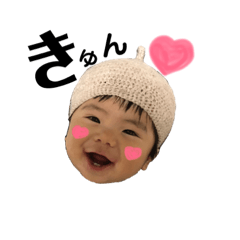 [LINEスタンプ] そう2