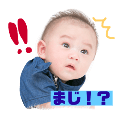 [LINEスタンプ] ニコニコゆいてぃー！