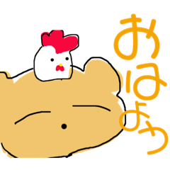 [LINEスタンプ] くまくまの日常