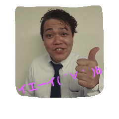 [LINEスタンプ] 池ちゃん(仕事編)
