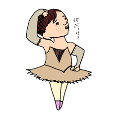 [LINEスタンプ] ぺりこちゃんのバレエレッスン