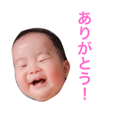 [LINEスタンプ] 貫禄ベイビーあおくん2