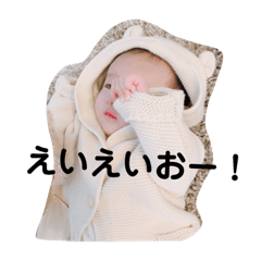 [LINEスタンプ] ＼HARUTO stamp／