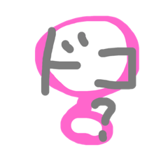 [LINEスタンプ] 一言で伝わる