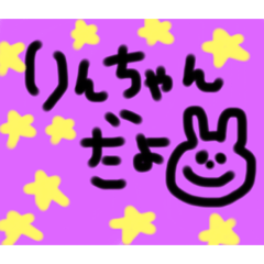 [LINEスタンプ] こどもスタンプ---