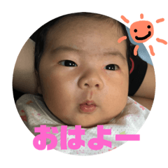 [LINEスタンプ] せいちゃん＆ありさちゃん