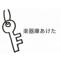[LINEスタンプ] とっても使える篇