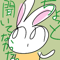 [LINEスタンプ] メガノノウサギ