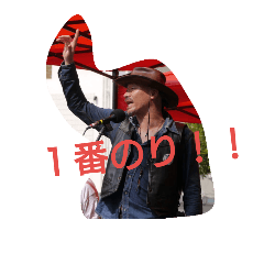 [LINEスタンプ] Mexico！！その2