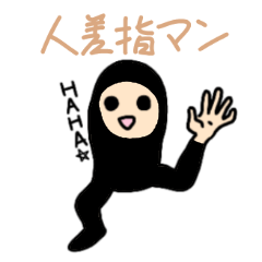 [LINEスタンプ] ウパ哲君スタンプ