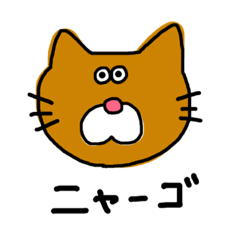 [LINEスタンプ] 送ればなんとかなるスタンプ