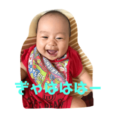[LINEスタンプ] じゅまじゅえとー