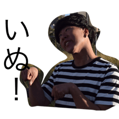 [LINEスタンプ] いぬ？集う。