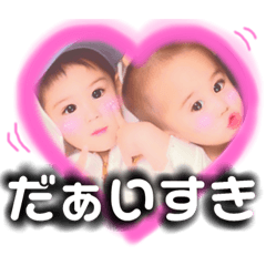 [LINEスタンプ] くぅちゃん_かなぴPart2