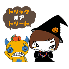 [LINEスタンプ] ルフ子とルフゴン ハロウィン編